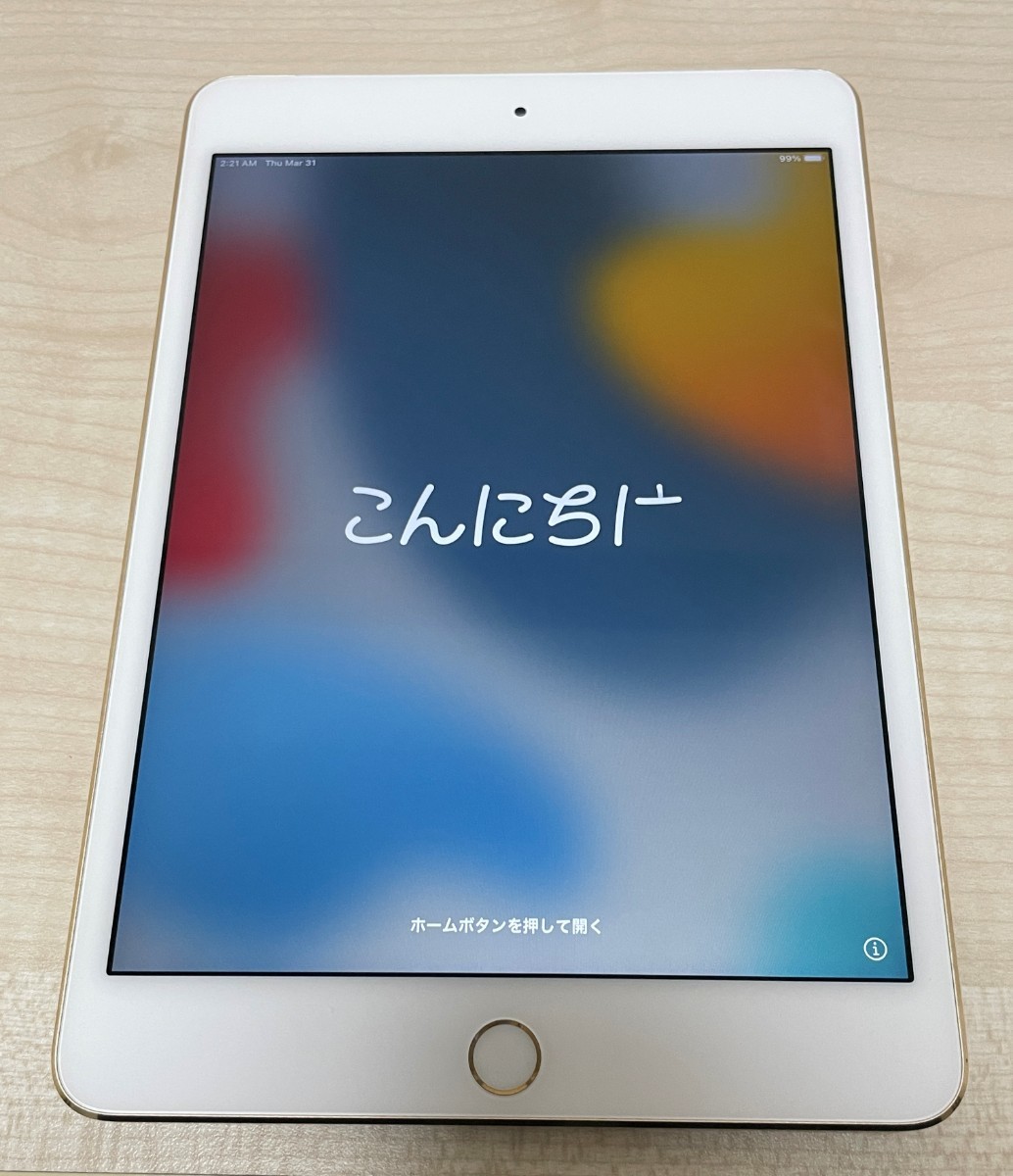 ios最新15 SIMフリー iPad mini 4 128GB ゴールド｜PayPayフリマ