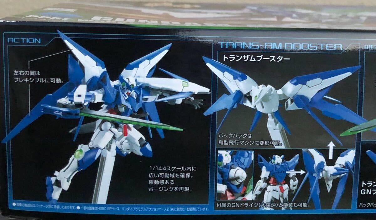 ガンダム アメイジング エクシア (1/144スケール HG BUILD ガンダム アメイジング エクシア (1/144スケール HG BUILD