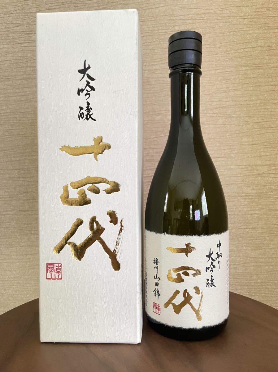 十四代 播州 山田錦 中取り大吟醸 720ml 箱代無料。 pdamlhokseumawe.com