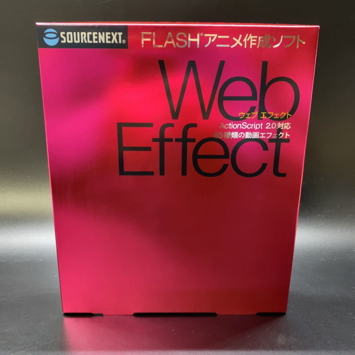 【未使用】Web Effect ウェブエフェクト FLASHアニメ作成ソフトパソコンソフト_画像1