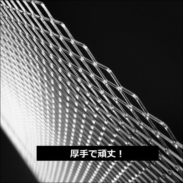 メッシュグリルネット (2) シルバー 銀 100cm×33cm 【5枚セット】エアロ加工 網目10×5mm/17_画像8
