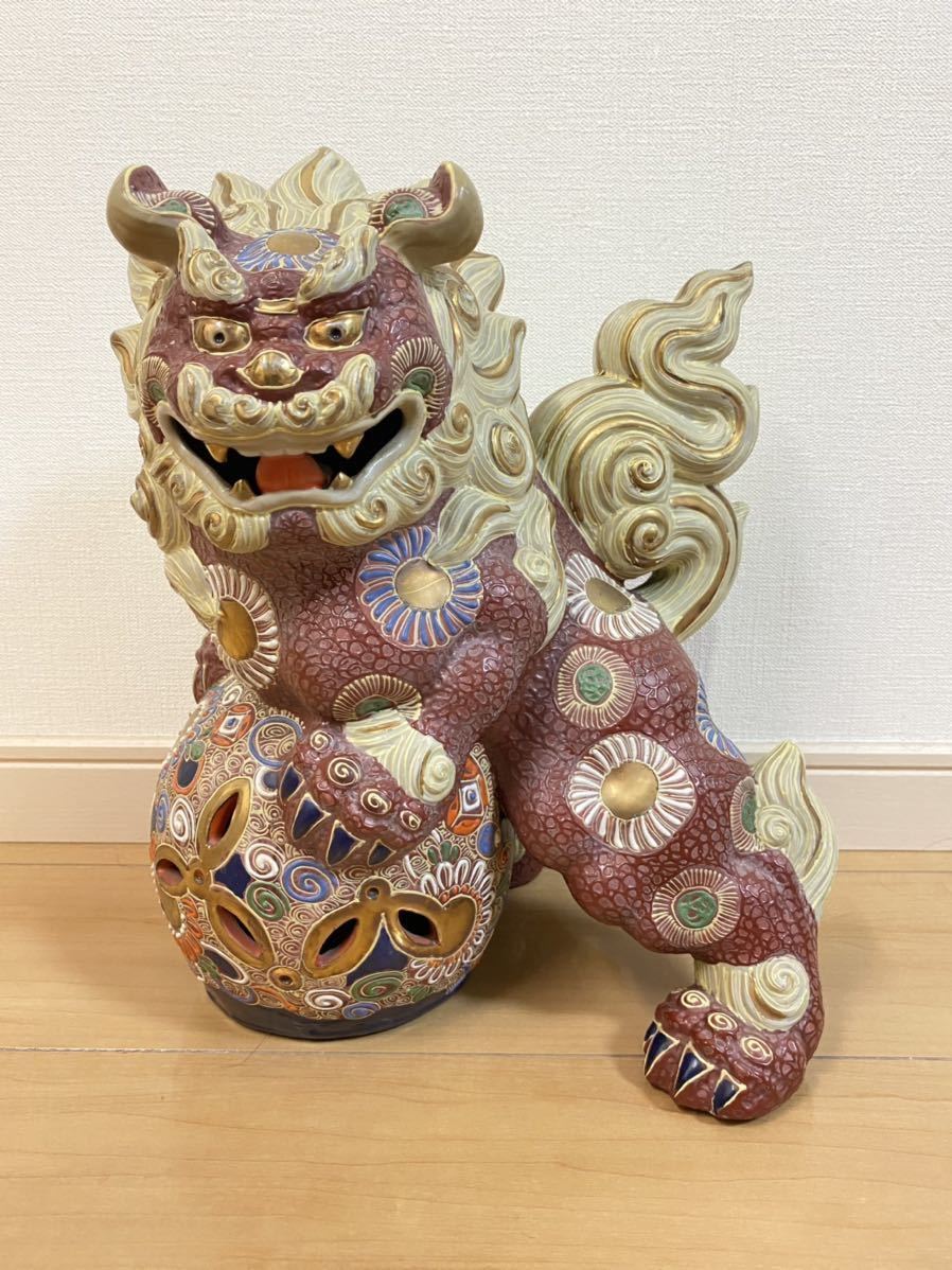 ヤフオク! - 九谷 八幡窯 九谷焼 太吉 玉獅子 唐獅子 狛犬 獅子 シ...