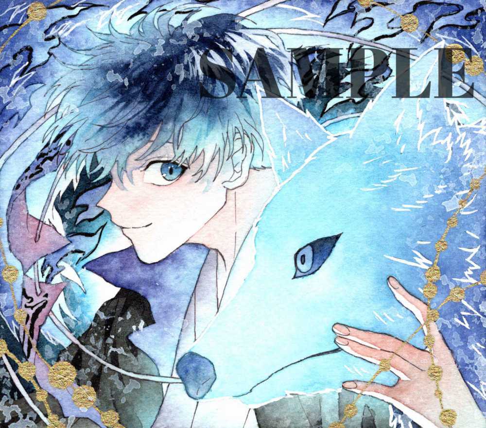 Yahoo!オークション - オリジナル 手描きイラスト 男の子 青年 Yahoo!オークション - オリジナル 手描きイラスト 男の子 青年