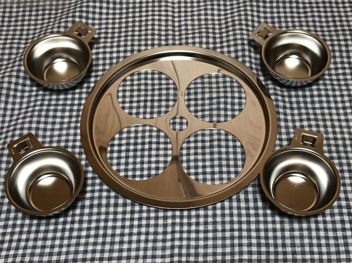 アムウェイ 4Lシチューパン仕切り板と万能カップ-
