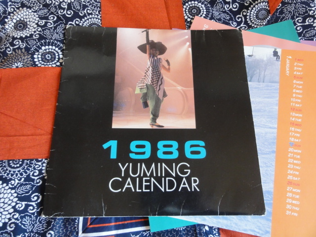 松任谷由実 ユーミン ユーミンファンクラブ 1986 カレンダー パンフレット | nitto.osaka.jp