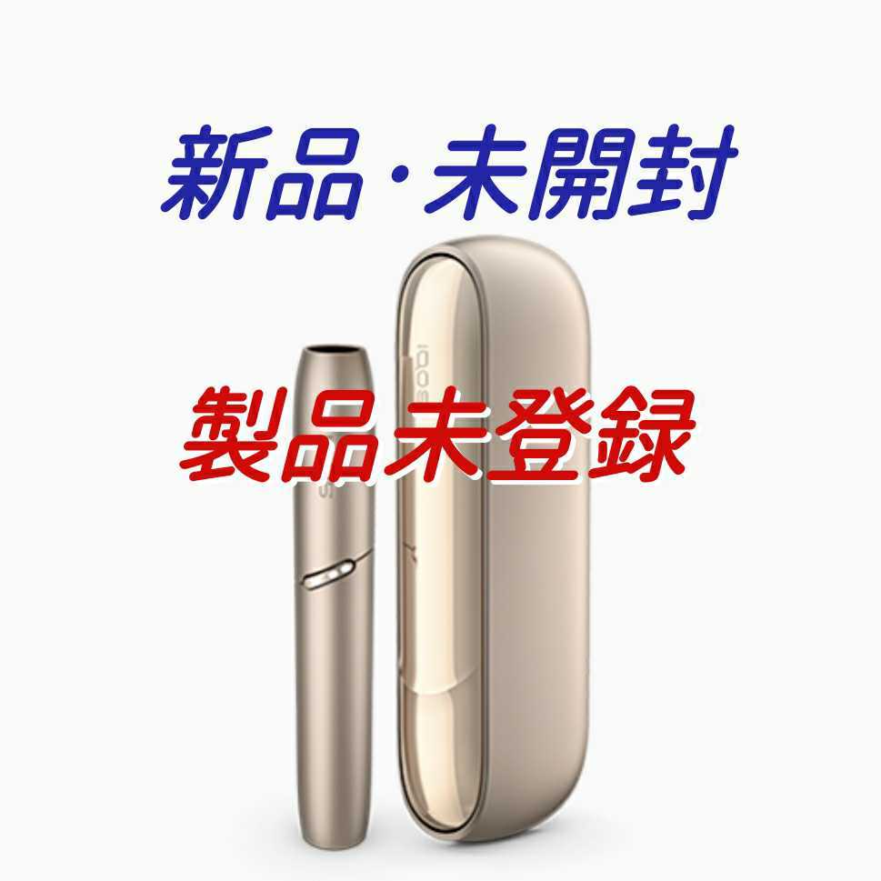 ャージャー⒩ IQOS - 限定品 新品未使用 未開封 未登録品 IQOS3