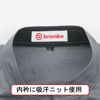 Brembo メカニックスーツ BR-5500 M 名入れ無料 つなぎ 作業着 ブレンボ 丸鬼商店 ROUND ONI メーカー直送 送料無料_画像3