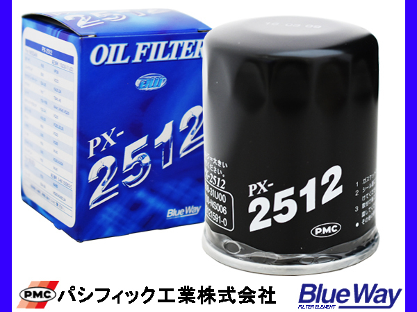 オイルエレメント ジャーニー SDCW41 SDHW41 SDJW41 SDVW41 オイルフィルター パシフィック工業 BlueWay_画像1