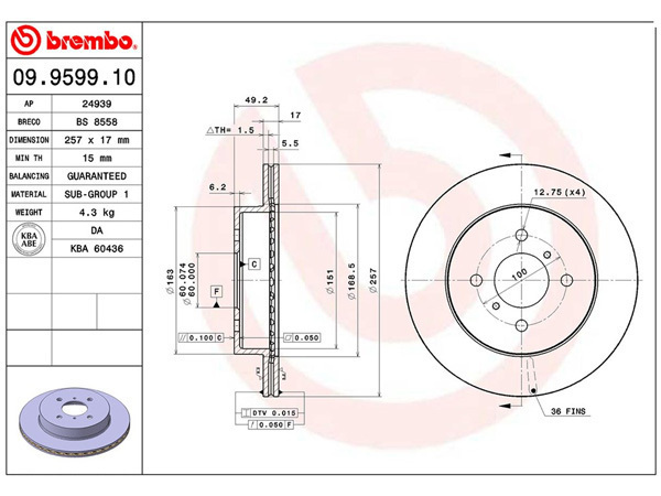 ブレンボ ディスクローター シボレークルーズ HR51S HR52S HR81S HR82S '01/12～ フロント スズキ 2枚セット 送料無料_画像2