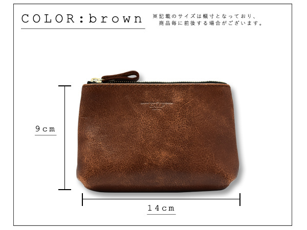 CALF カーフ 本革 レザーポーチ 【Sサイズ ブラウン brown】 日本製 カード入れ 皮革 小物入れ 皮革 Leather こげ茶_画像5