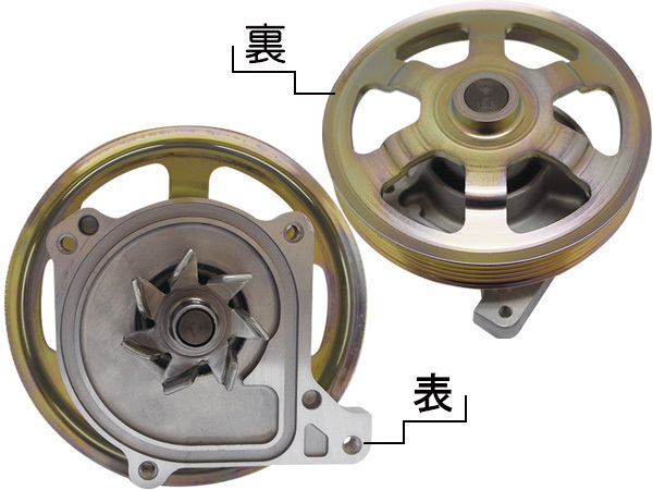 ライフ JC1 JC2 08/11～ ターボ ターボ無し タイミングベルト 5点セット 国内メーカー 在庫あり_画像2