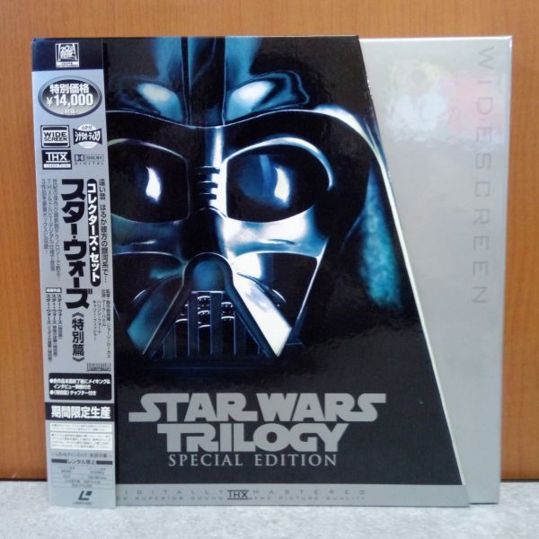 * Star Wars special . collectors set BOX Western films movie laser disk LD *