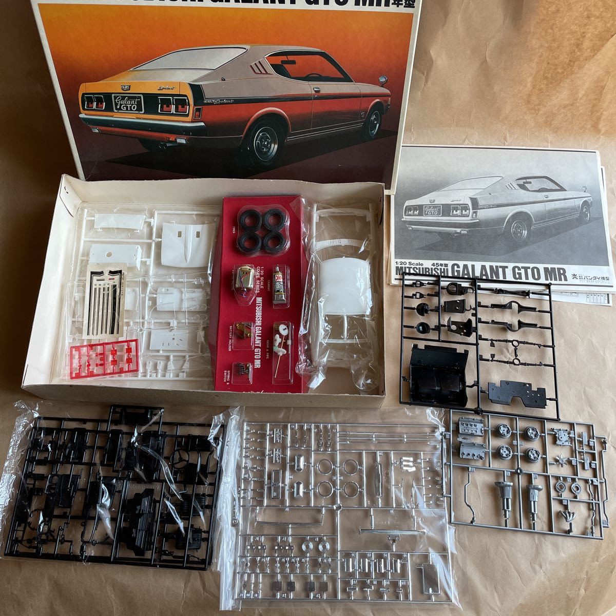 バンダイ 1/20 ミツビシギャランGTO MR Yahoo!オークション - バンダイ 1/20 三菱ギャラン GTO MR 45年