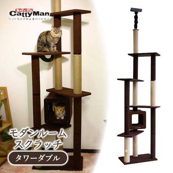 猫タワー キャティーマン モダンルームスクラッチ タワーダブル 新品 最安値