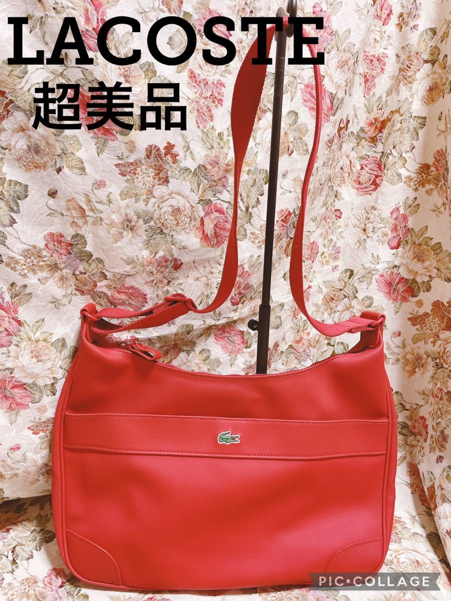 ラコステ ショルダーバック 美品 bckediri.beacukai.go.id