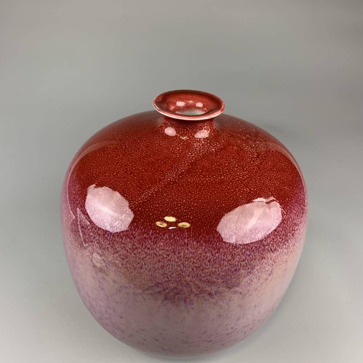 有田焼 泰明窯 前田泰昭作 「彩炎」 共箱有 作家物 花器 日展受賞多数