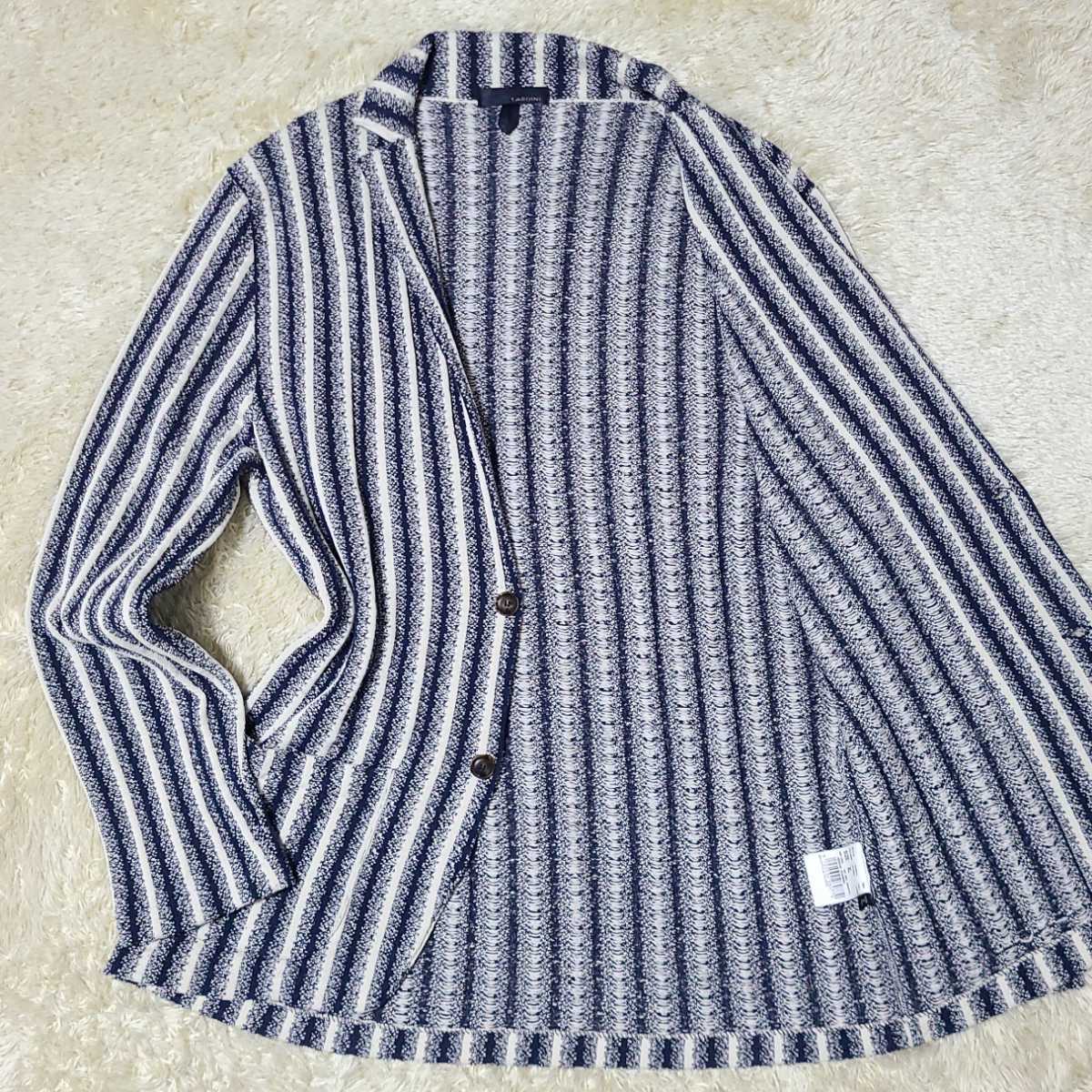 ラルディーニ『漂う清涼感』LARDINI テーラードジャケット ストライプ