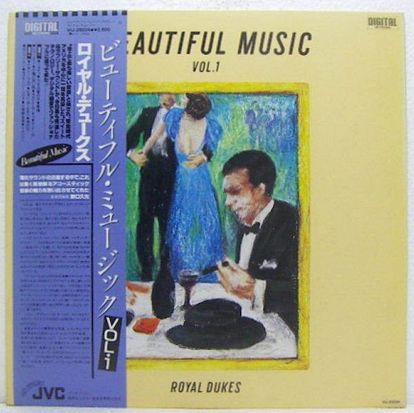 LP,ロイヤルデュークス ROYAL DUKES　ビューティフルミュージックVOL.1_画像1