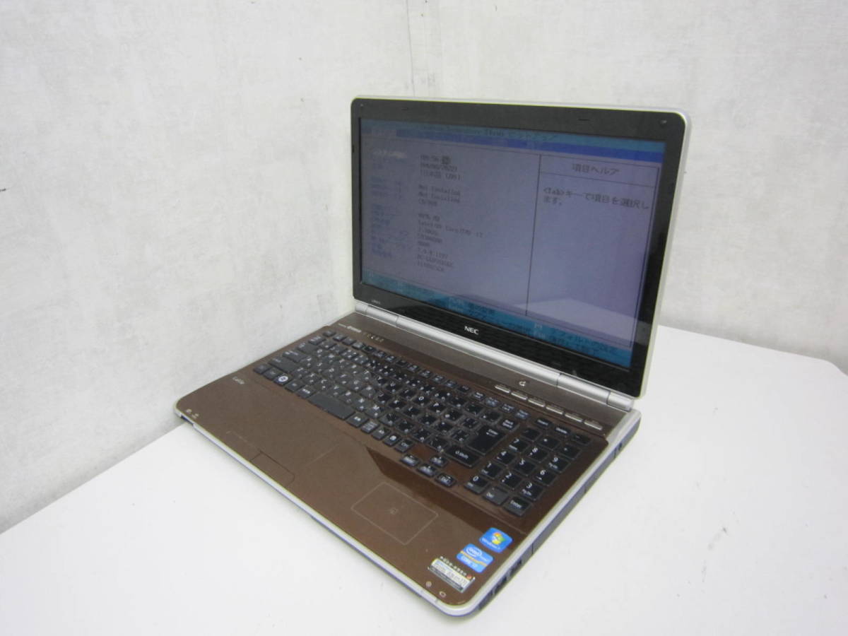 NEC Lavie LL850DS6C Core i7 | labiela.com