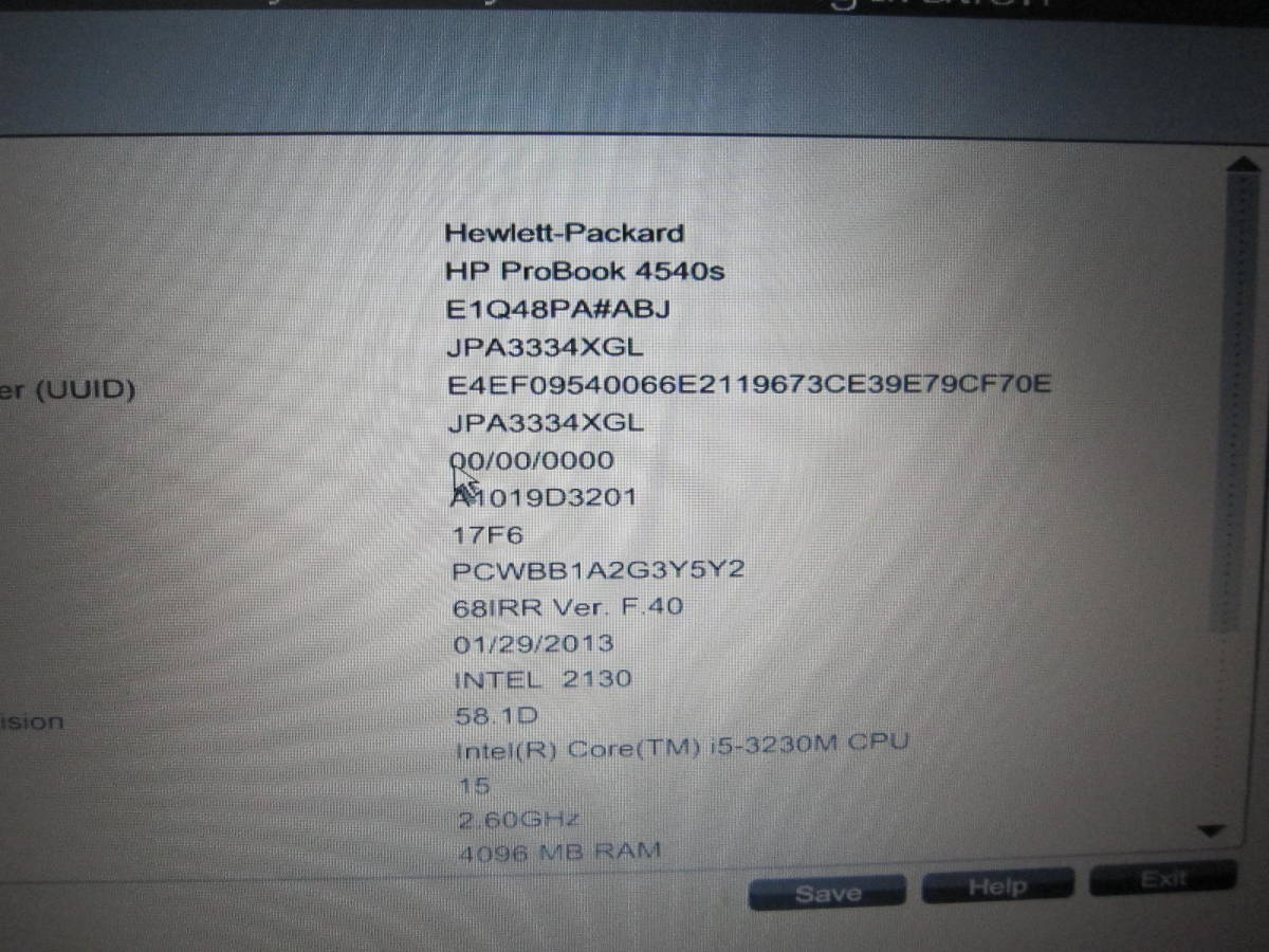1076A☆HP ProBook 4540S Notebook PC Core i5 3230M HDD/無 メモリ