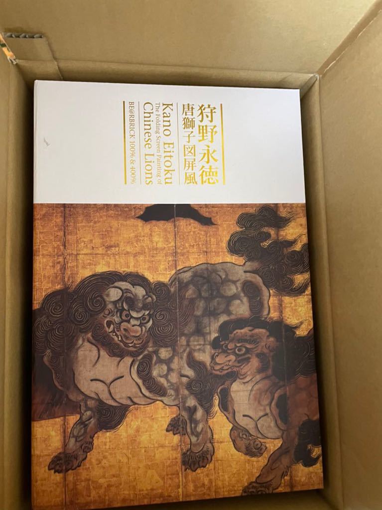 信託 BE@RBRICK 狩野永徳 唐獅子図屏風 100%400% ecousarecycling.com