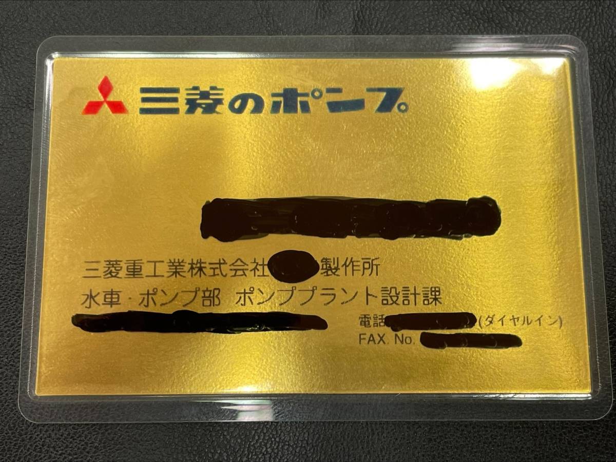 Yahoo!オークション - #2796 三菱マテリアル 純金カード 1 GRAM Yahoo!オークション - #2796 三菱マテリアル 純金カード 1 GRAM