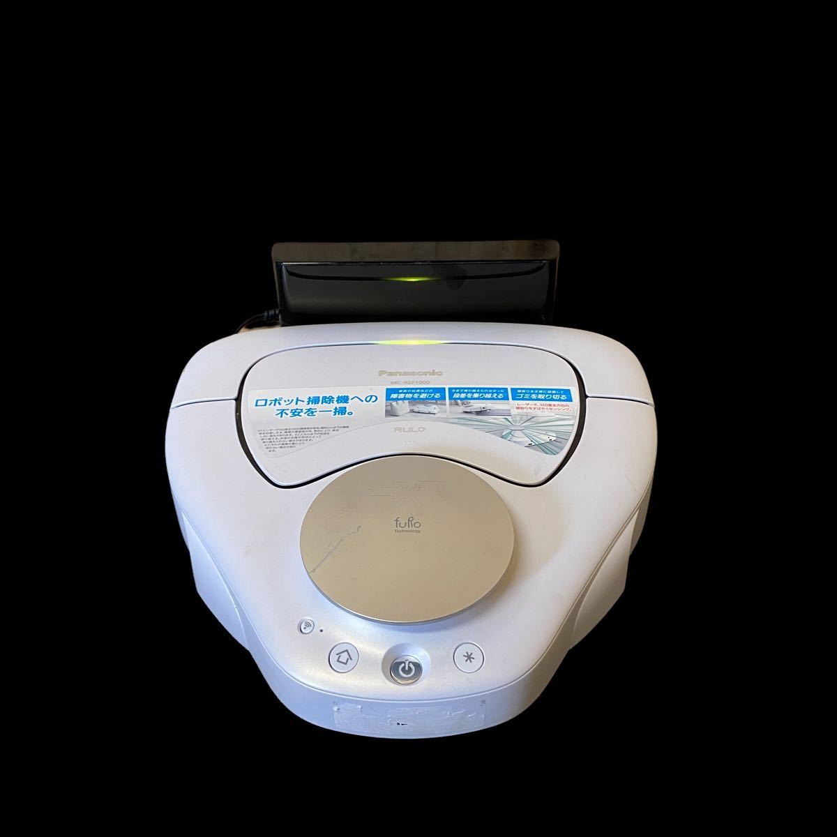 Panasonic MC-RSF1000-W AVV79V-U3 RULO ルーロ ホワイト ロボット掃除