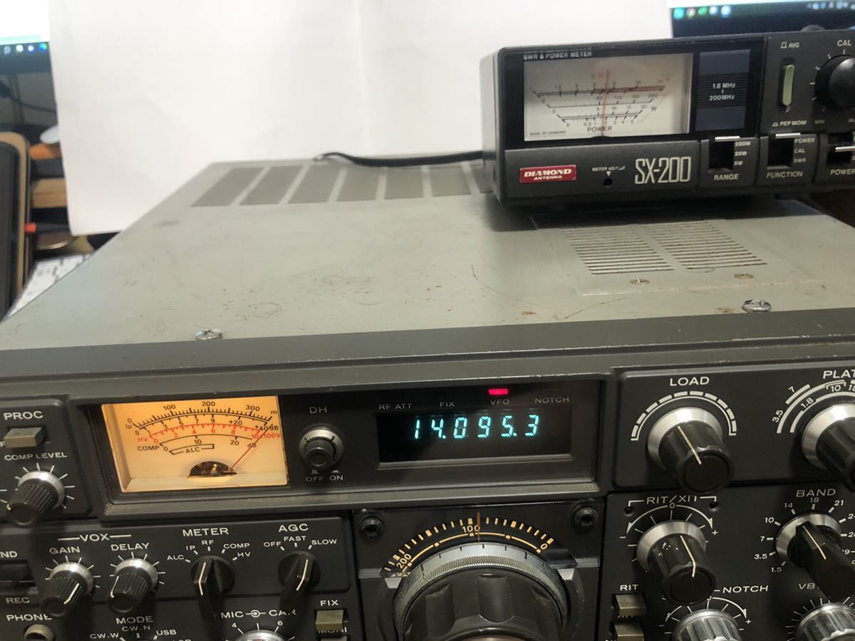 TRIO TS-830V | verdadcre.com