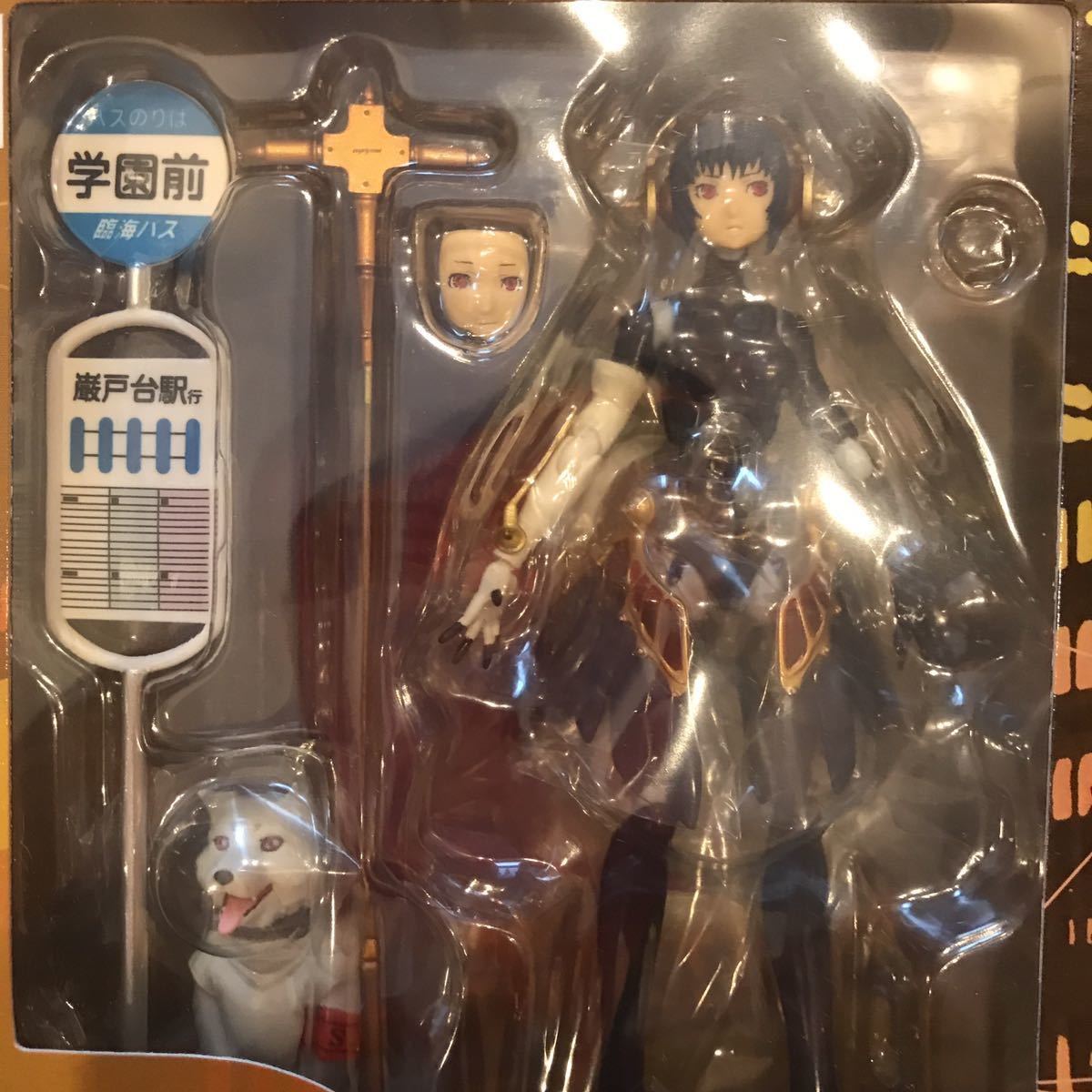 Figma ペルソナ3 アイギス メティス2体セット ペルソナシリーズ 売買されたオークション情報 Yahooの商品情報をアーカイブ公開 オークファン Aucfan Com