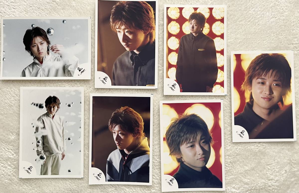 嵐【2001年嵐が春の嵐を呼ぶコンサート公式写真④】大野智☆ソロ7枚
