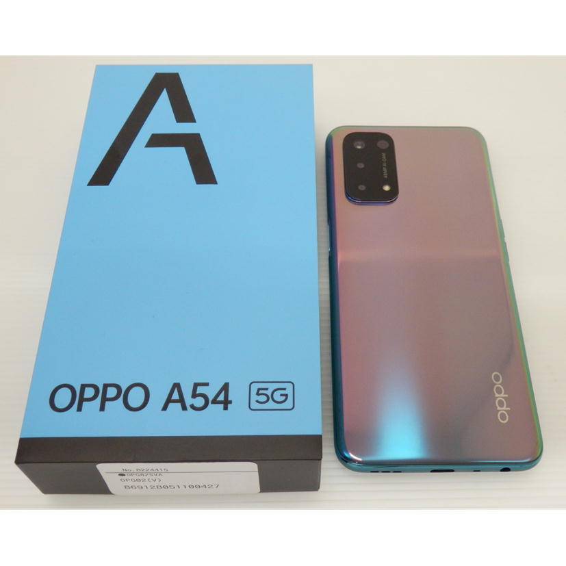 1円【美品】OPPO オッポ/OPPO A54 5G スマートフォン ファンタスティックパープル/OPG02/88