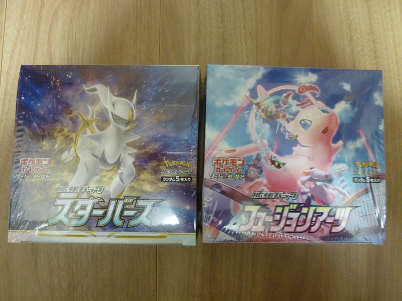 シュリンク付き】未開封 ポケモンカード フュージョンアーツ 拡張