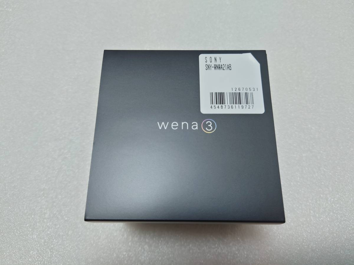 新品・未開封】 納品書付き SONY wena 3 rubber Black スマート