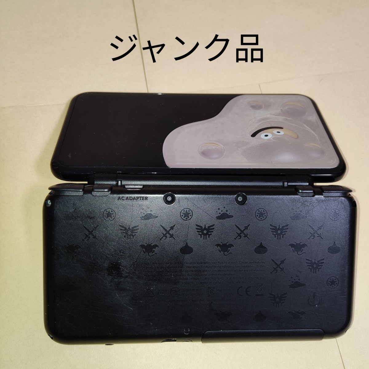 ジャンク品　Newニンテンドー2DS LL 本体 ドラゴンクエスト はぐれメタルエディション　3DS　ドラクエ