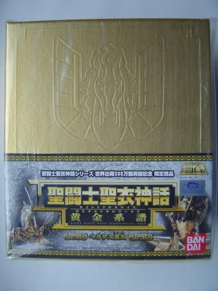 ★バンダイ★聖闘士聖衣神話★黄金系譜ペガサス星矢★新品未開封