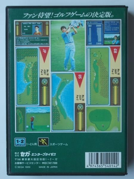 MD メガドライブ★セガ★尾崎直道のスーパーマスターズ★新品★