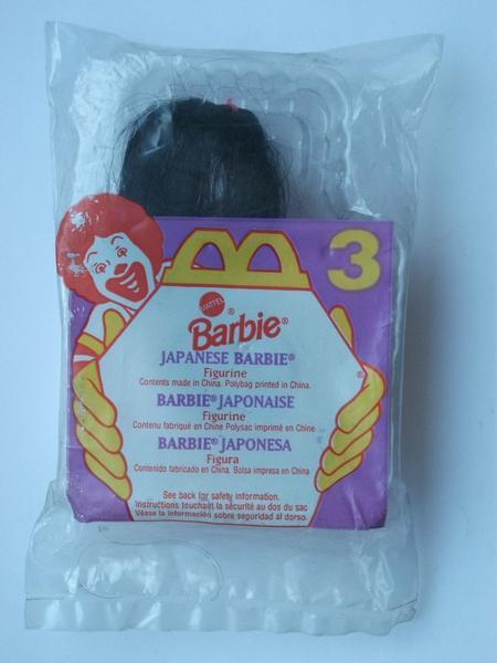 1996 year USA version * McDonald's *japa needs Barbie ( kimono ) unopened 