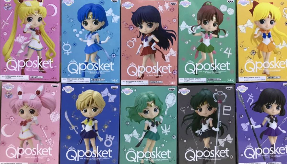 劇場版「美少女戦士セーラームーンEternal」 Q posket 12個セット 送料