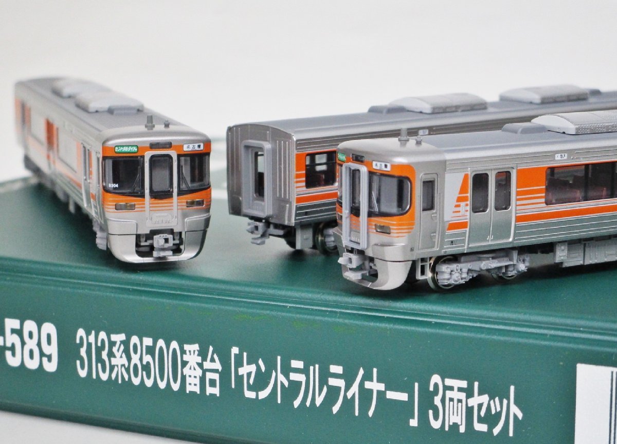 KATO カトー 10-589 313系8500番台 セントラルライナー その1