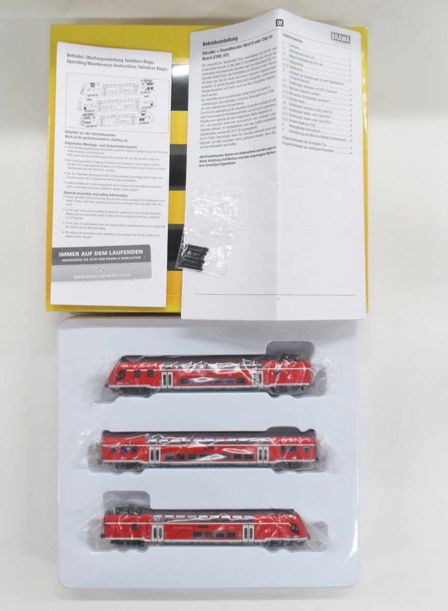 Yahoo!オークション - BRAWA 64502+64503 TWINDEXX Vario DB Yahoo!オークション - BRAWA 64502+64503 TWINDEXX Vario DB