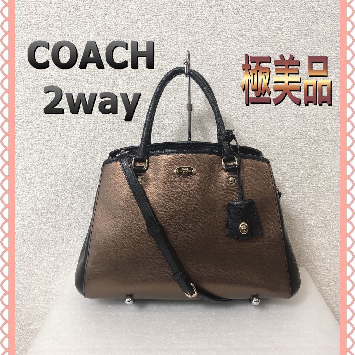 美品✨COACH ショルダーバッグ ハンドバッグ 2way レザー 革 ブラック-