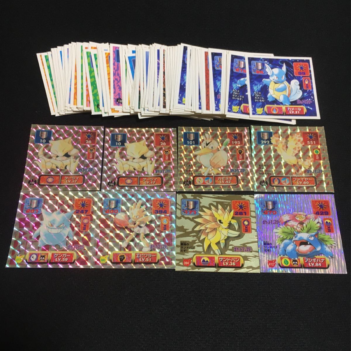 ポケモン バトルシール|Yahoo!フリマ(旧PayPayフリマ) ポケモン バトルシール|Yahoo!フリマ(旧PayPayフリマ)