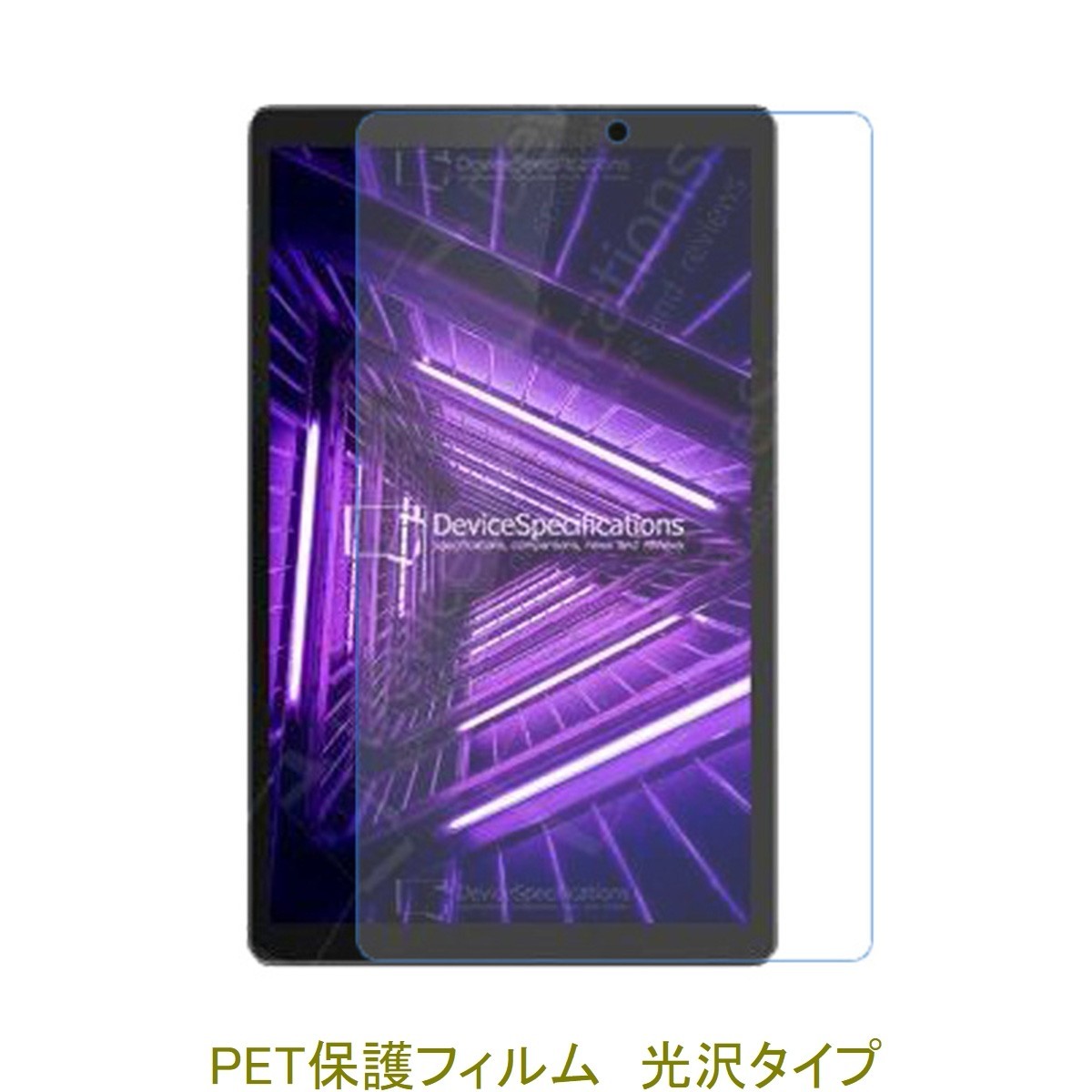 9600円 最新人気 ☆Lenovo タブレット Tab M10 HD まるまる様☆