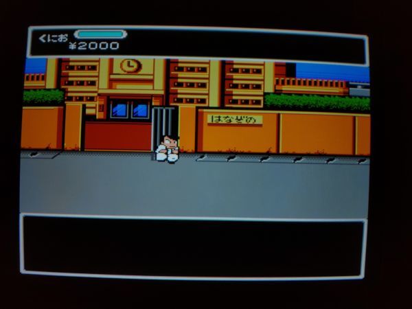 動作品】ダウンタウン熱血物語 SHARP X68000のゲームソフト の商品詳細