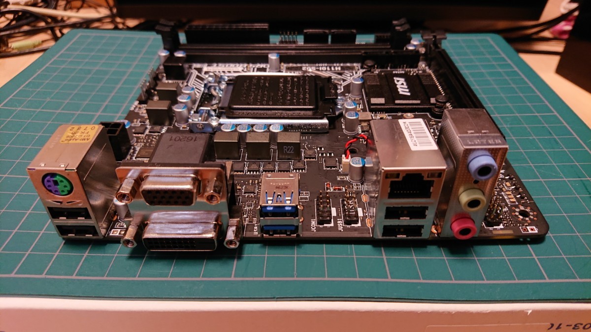 msi H110I-S02 ITX ジャンク (BIOS/Win10確認済み)|Yahoo msi H110I-S02 ITX ジャンク (BIOS/Win10確認済み)|Yahoo
