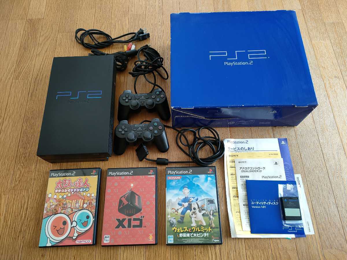 ソニー プレイステーション2 SONY PlayStation2 PS2 一式 プレステ2