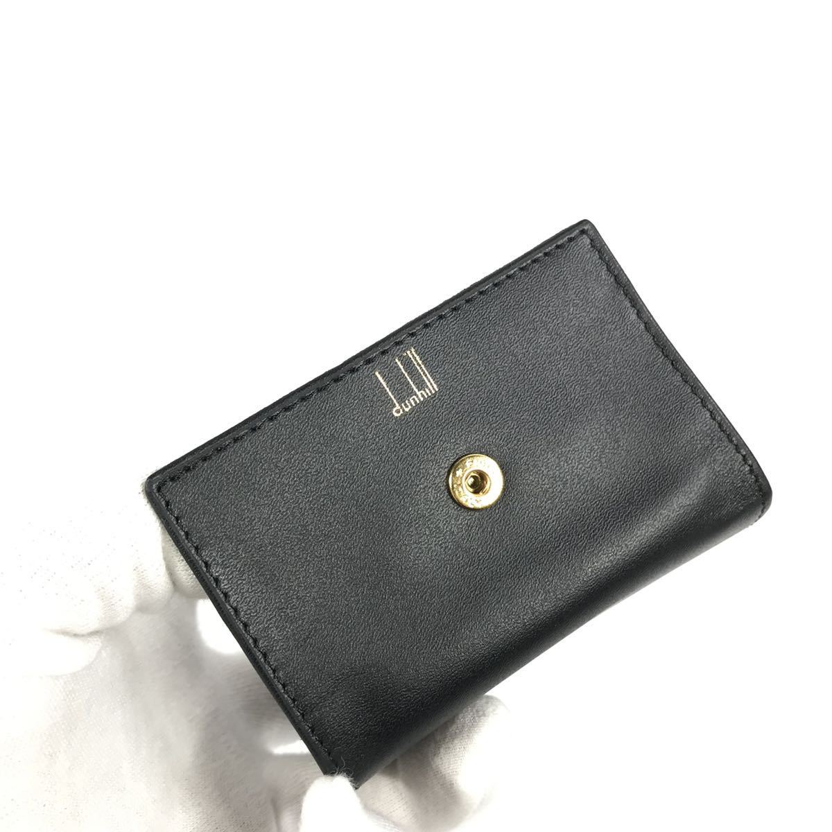 最旬トレンドパンツ dunhill ダンヒルコインケース小銭入れブラック黒