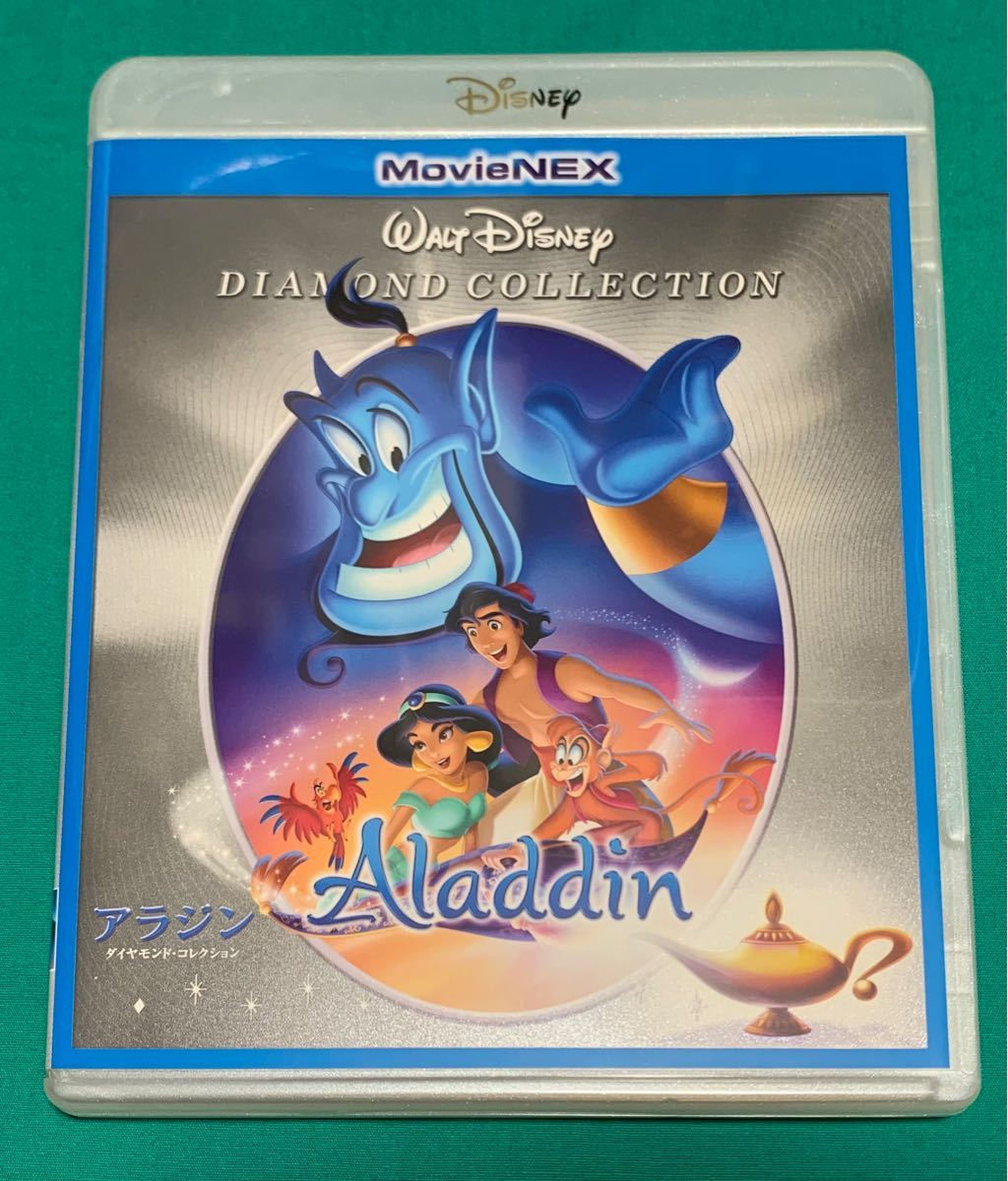 Disney ディズニー アニメ 映画 アラジン ダイヤモンドコレクション Blu-ray+純正ケース ブルーレイ