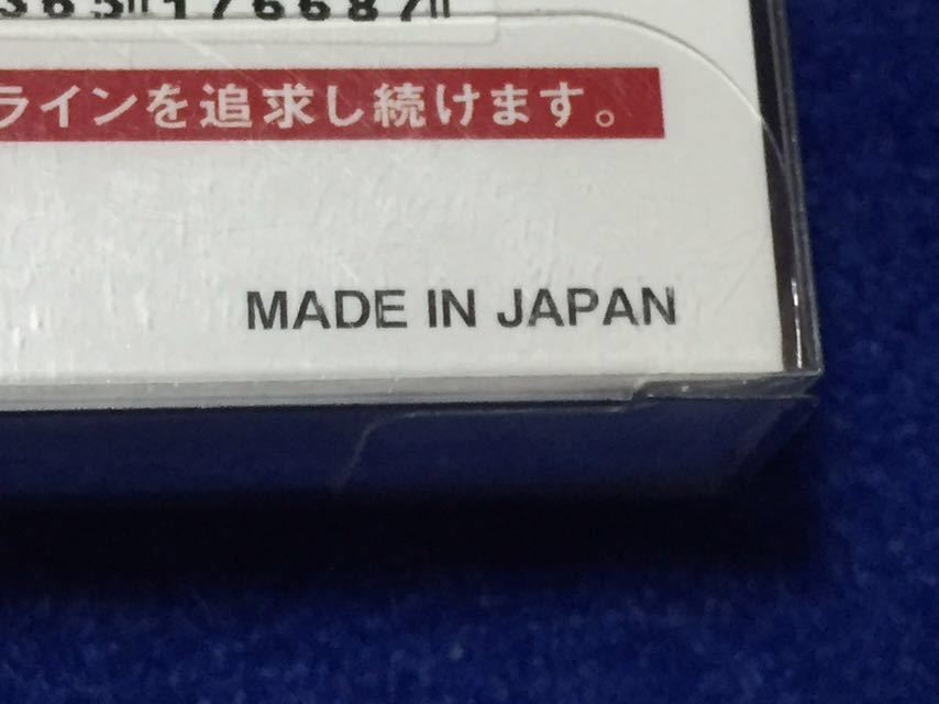 ゴーセン ルミナシャイン トラウト 0.2号/ 1.1lb 200m ピンク、イエロー 2色セット、ポリエステル、トラウト、海水、アジ、メバル、カマスの画像9