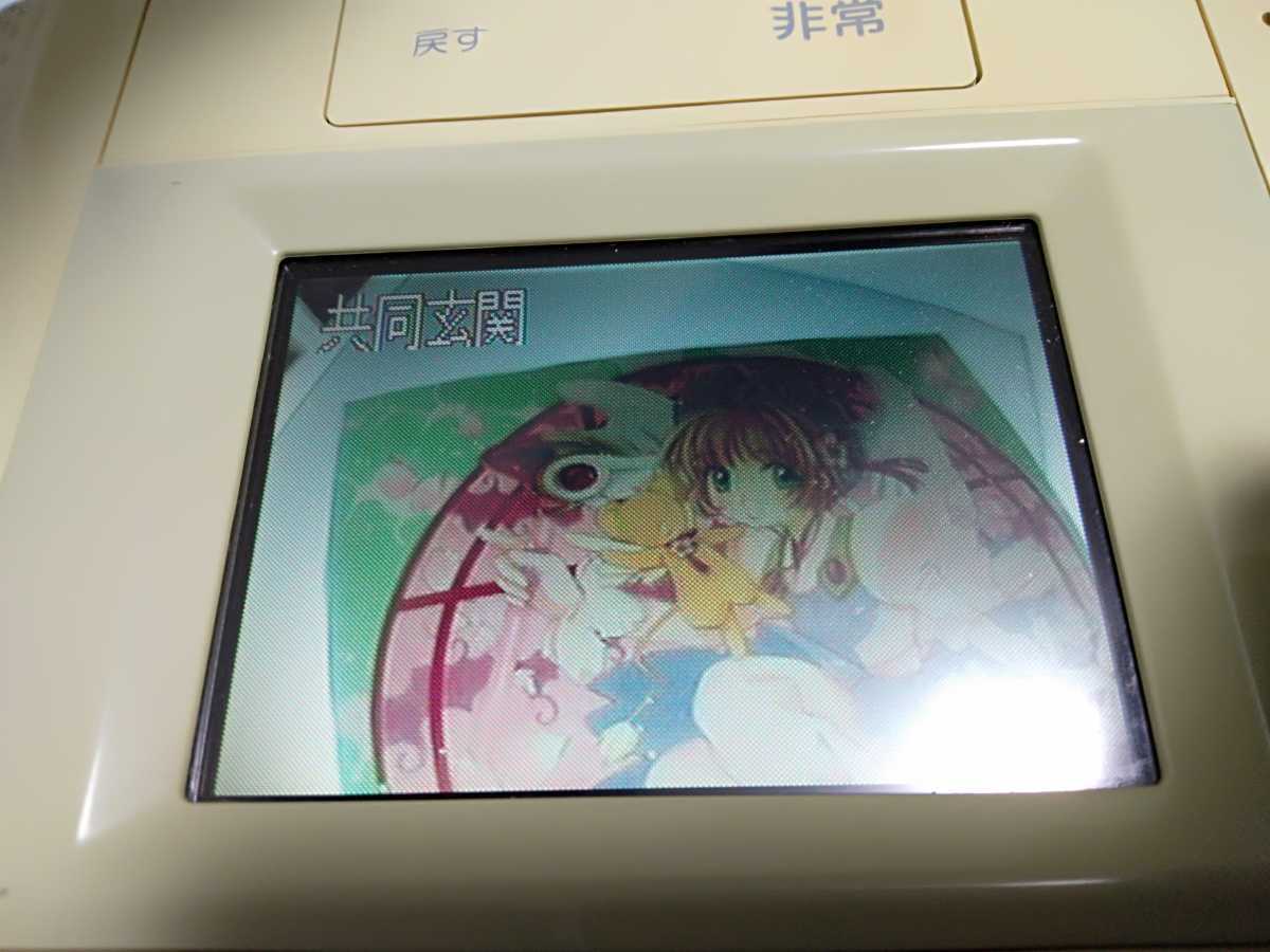 アイホン セキュリティ テレビドアホンVH-RM GP3型受信機 動作品